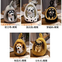 Pup Paradise Kennel Crew Plush (18 cm)