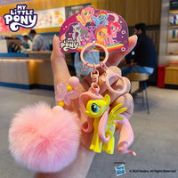 My Little Pony Pompom Pearl Keychain