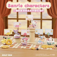 Sanliou Dessert Dreams Blind Box
