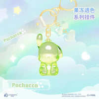 Sanrio Transparent Jelly Keychain