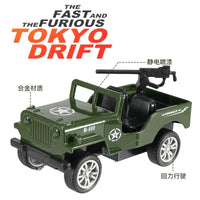 Mighty Army Vehicles Pull-back Keychain