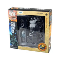 Yamaguchi Dark Knight Batmobile (14 cm)