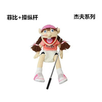 Jeffy & Friends Hand Puppet Dolls