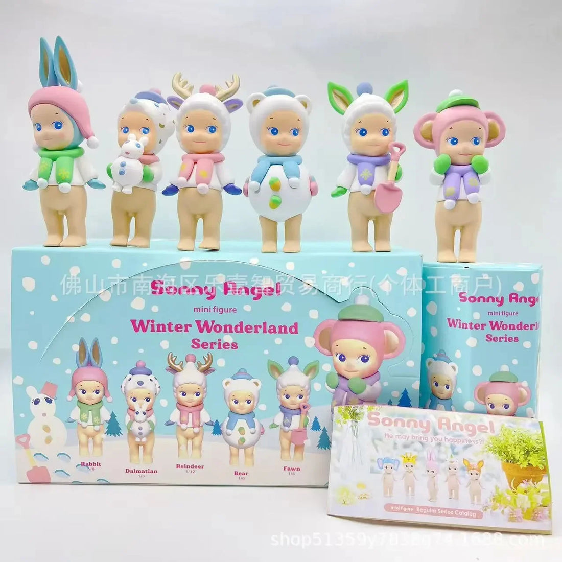 Sonny Angel Winter Wonderland Series Blind Box