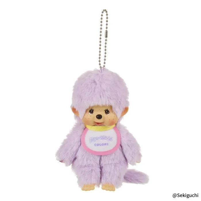 Monchichi Color Series Plush Keychain