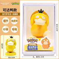 مجموعة تماثيل عرض بوكيموين كيو إيديشن 