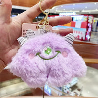 Goofy Gaze Monster Plush Keychain