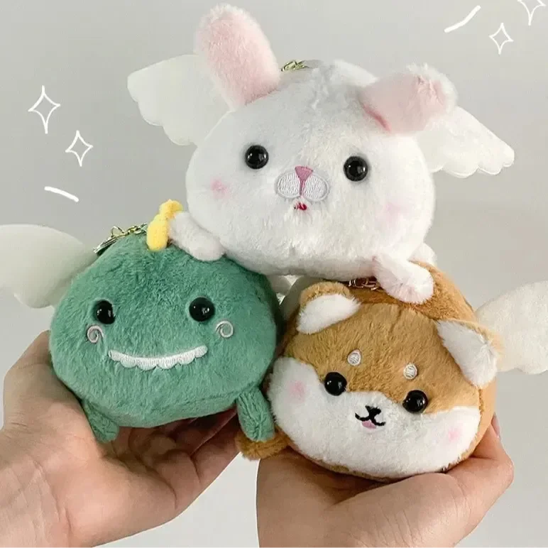 Wagging Wonders Animal Keychain