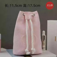 D Luxe Drawstring Multifunctional Pouch