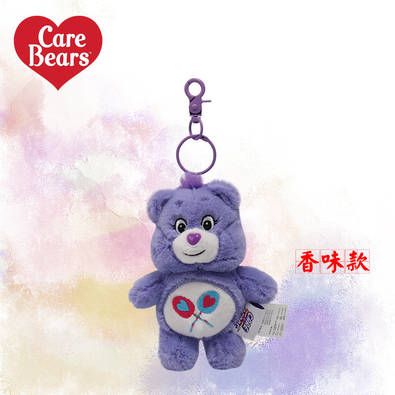 Care Bears Sound Plush Keychain