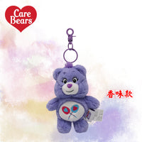 Care Bears Sound Plush Keychain