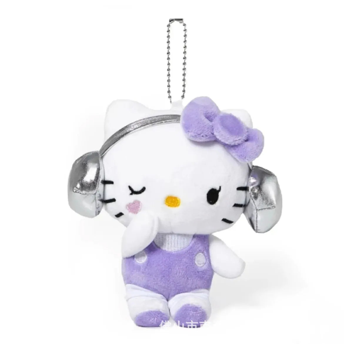 Kawaii Hello Kitty Plush Assorted Keychains