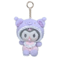 Sanliou Latte Cubs Plushie