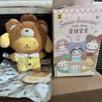 Sanliou Latte Doll Vinyl Plush Pendant Blind Box