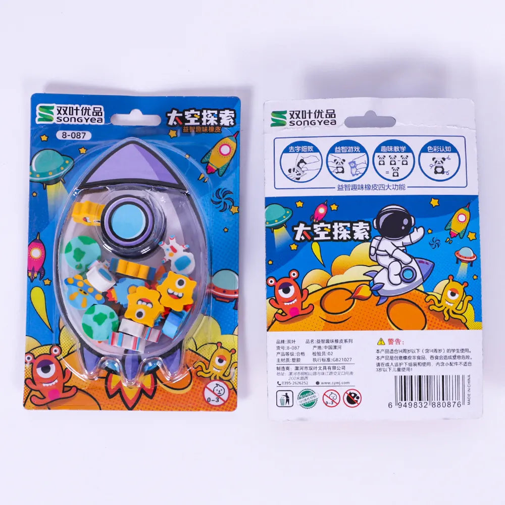 Rocket Rewards Mini Eraser (Pack of 20)