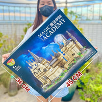 DSNY Castle Advanced Building Block Set