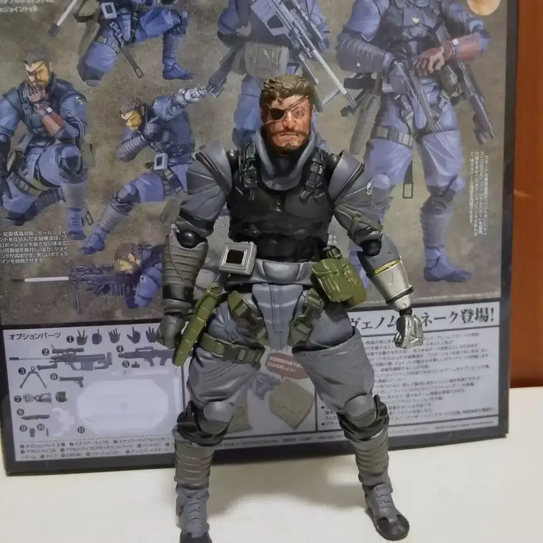 Figurine VulcanL Phantom Pain (15 cm) 
