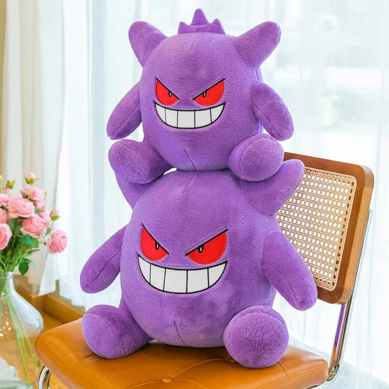 Gengar Pokemon Plushie