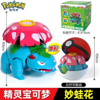 Pokimoen Figurines Pokeball Collection