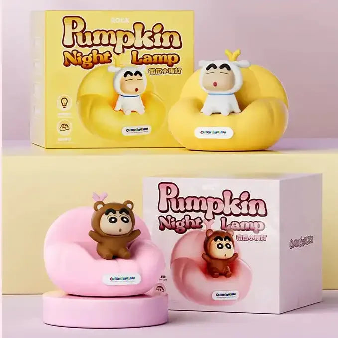 Shinichan Shine Bright Night Light