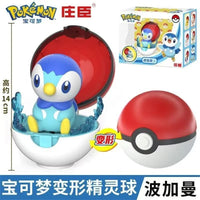 Pokimoen Figurines Pokeball Collection