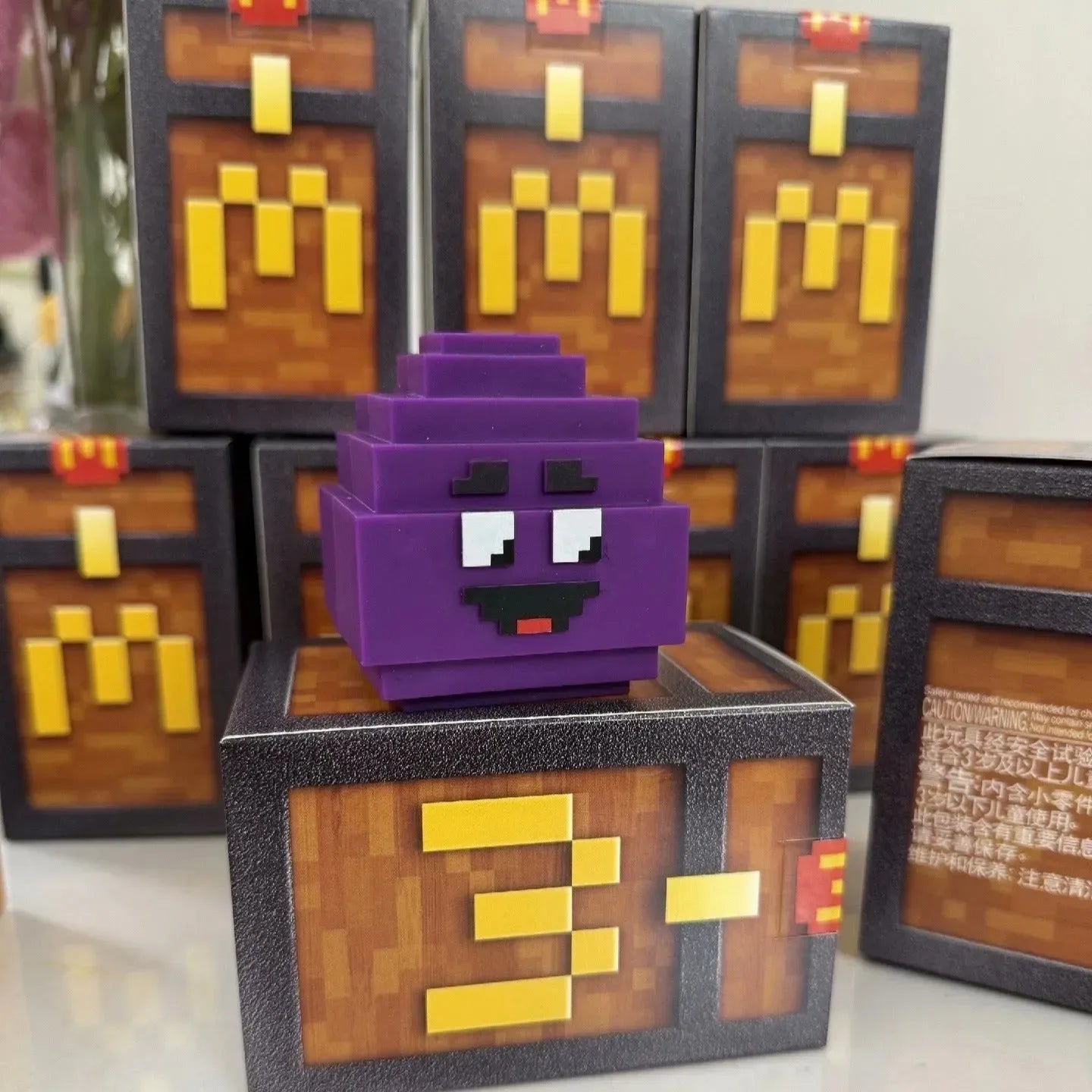 McDonald's Minecraft Happy Paradise Surprise Box