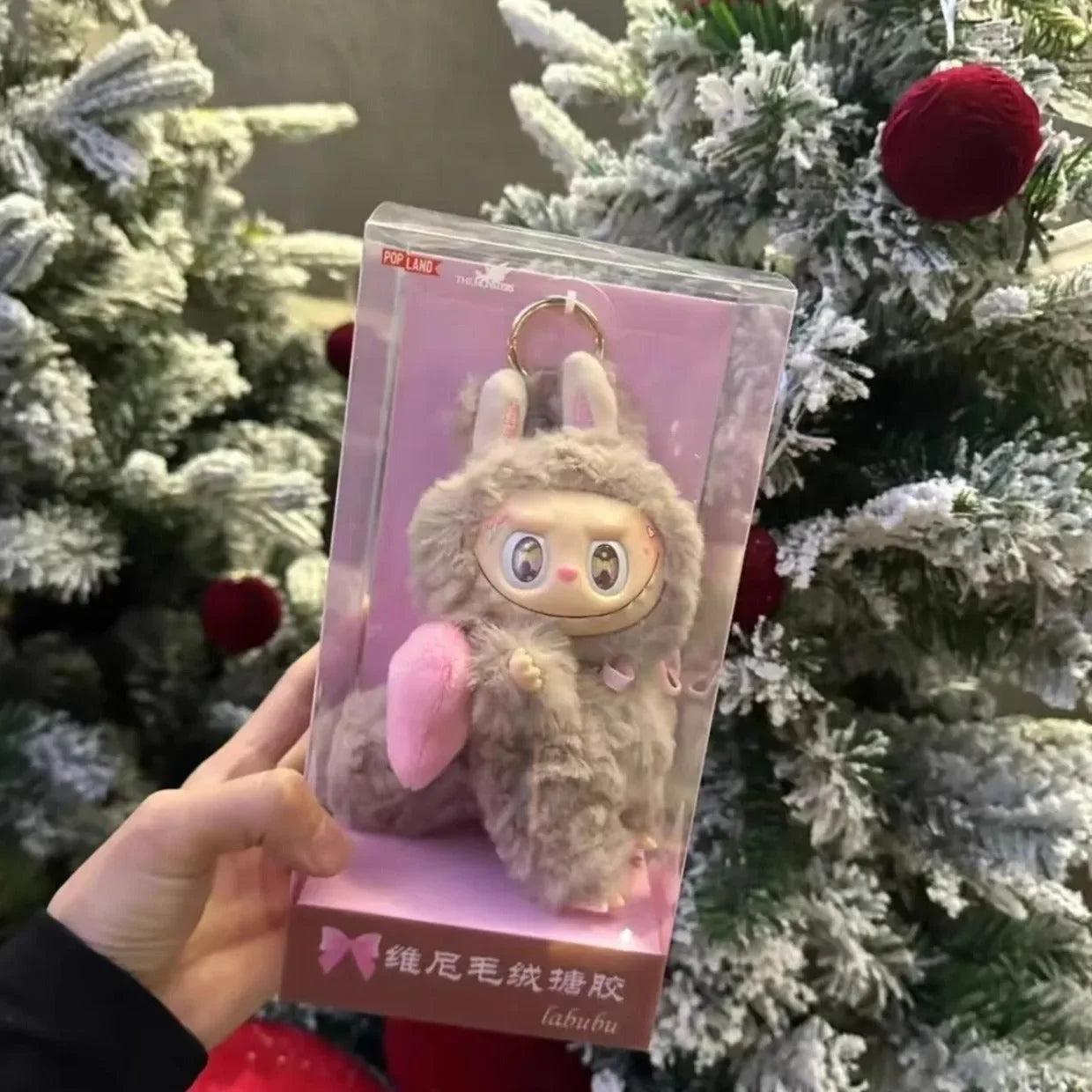 Labubu Zimomo Bow-tiful Custom Pendant