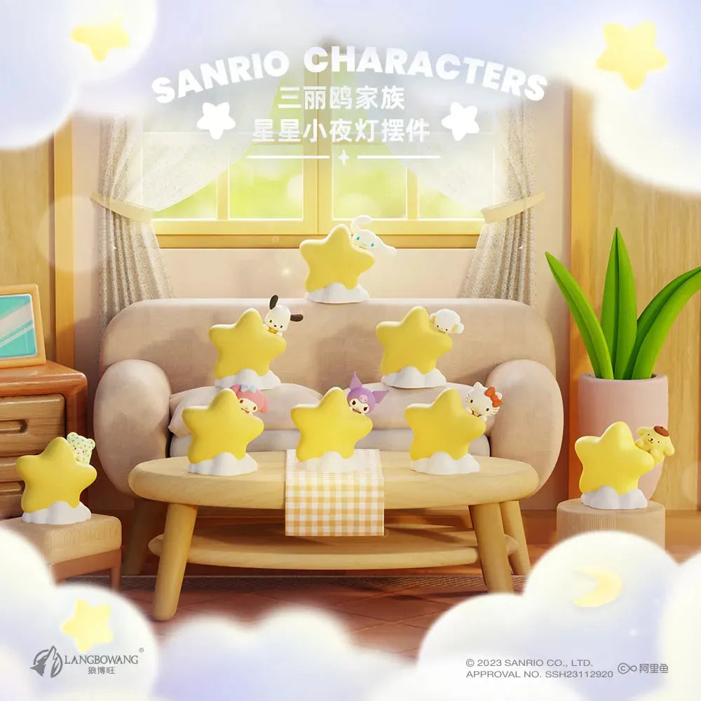 Sanrio Mini Star Figurines