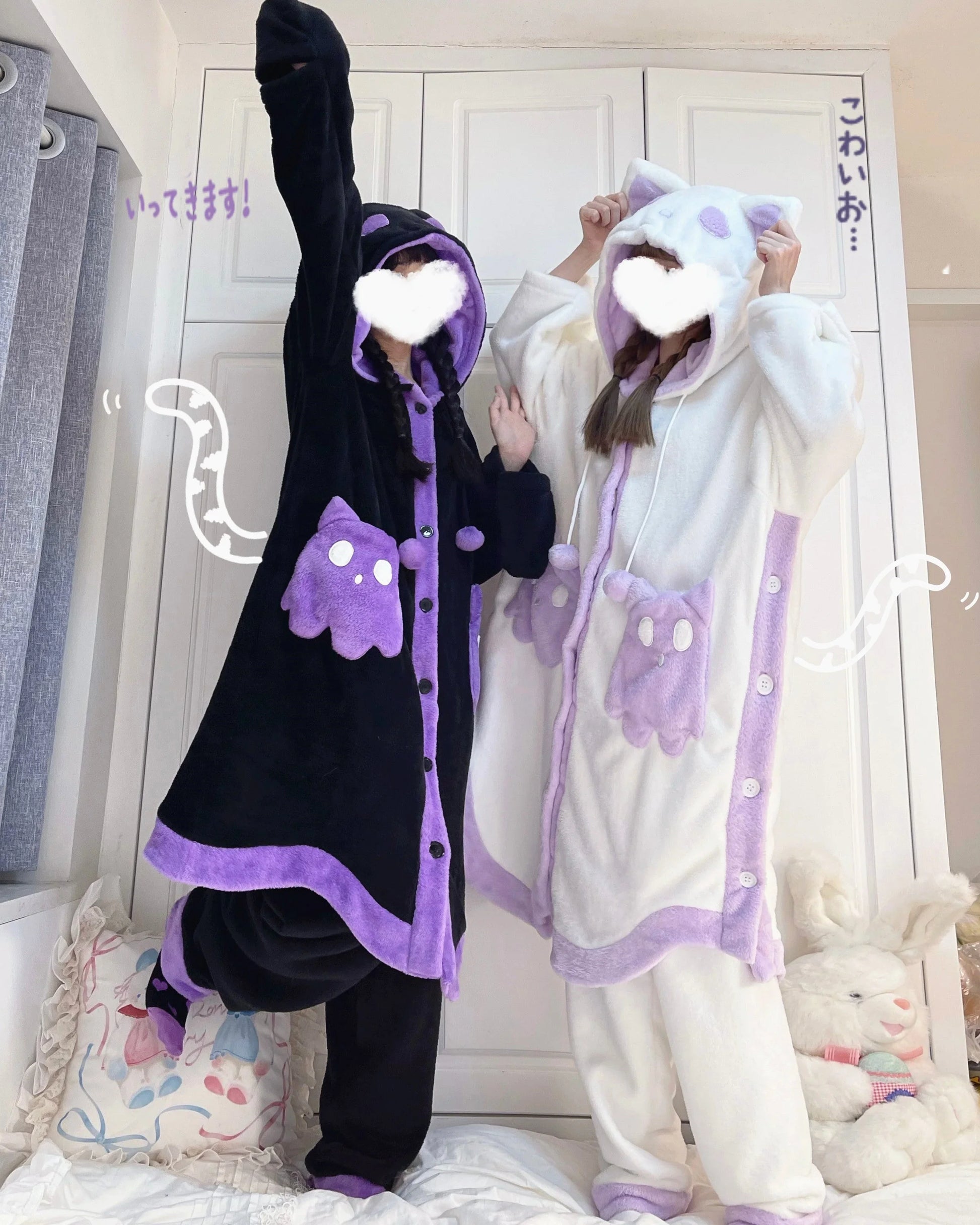 Cute Devil Pajamas Home Suit PN5563 - Bear Hugs