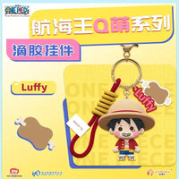 One Piece Q Cute Series Keychain