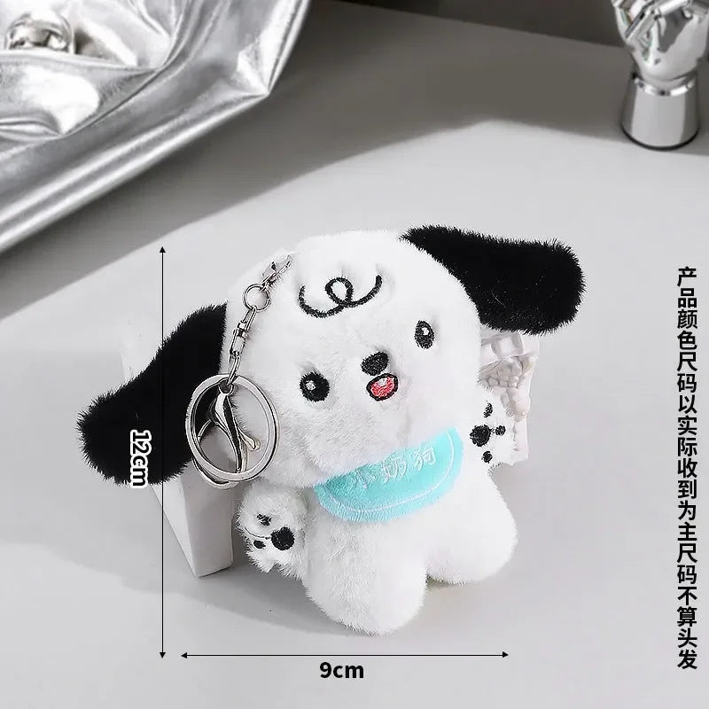 Pochacco Perky Pup Plush Keychain