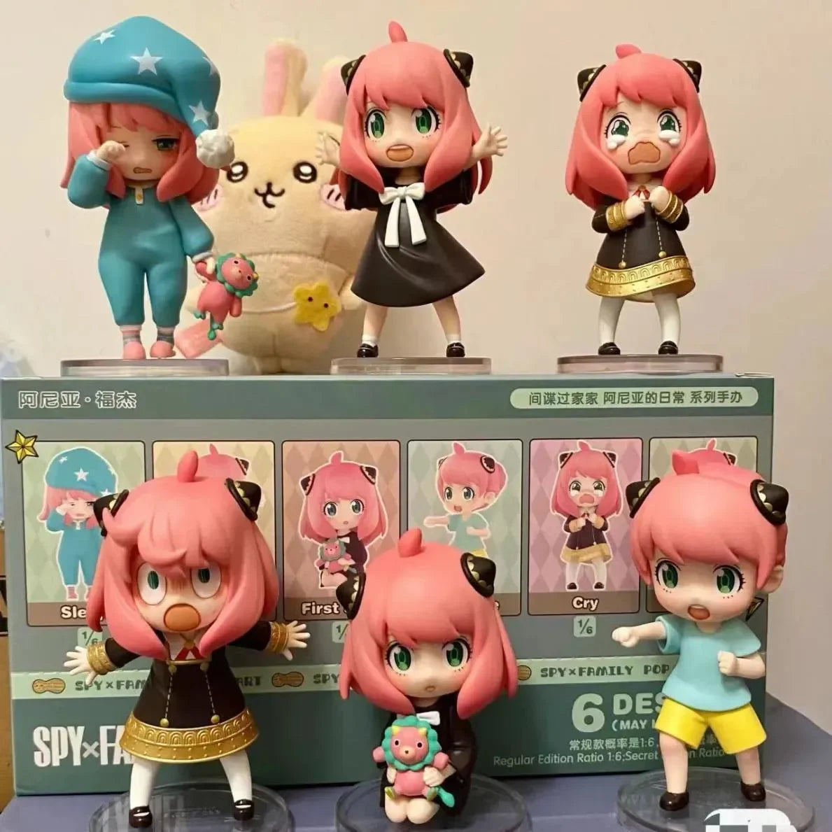 Anya's Adventures Daily Life Blind Box