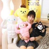 Sanliou Muscle Buddies Plush Toy