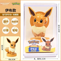 مجموعة تماثيل عرض بوكيموين كيو إيديشن 