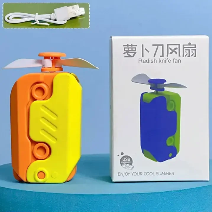 Pocket Breeze Folding Fan Keychain