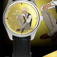 Kaunen Mystery Time Blind Box Watch