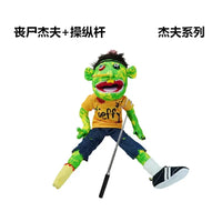 Jeffy & Friends Hand Puppet Dolls
