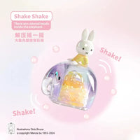 Miffy Elephant Decor Blind Box