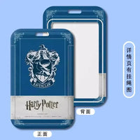 Hogwarts House Pride ID Card Holder