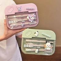 Bento Buddies Japanese Lunch Box (1250 ml)