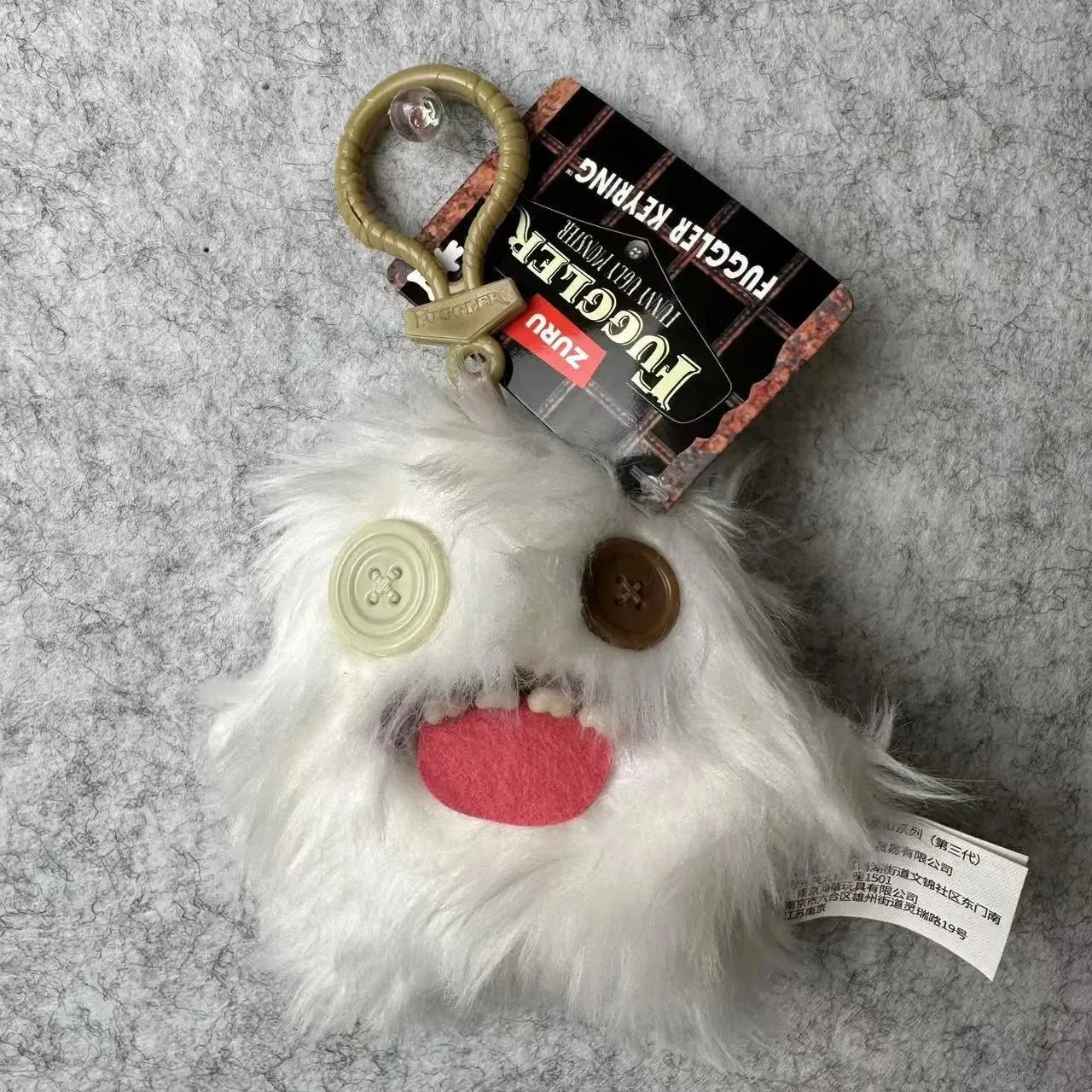 Fuggler Monsters Genuine Plush Keychain