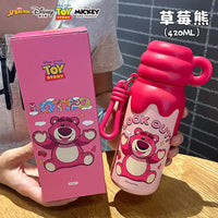 Disney Melting Insulated Bottle (420 ml)