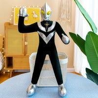 Ultraman Premium Stuffed Doll