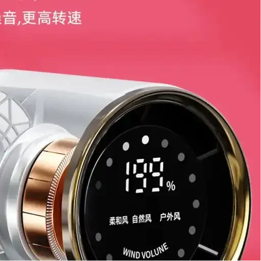 DZNY Bliss Breeze Handheld Fan