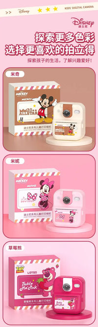 DZNY Snap & Print 4K Camera