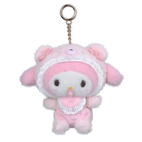 Sanliou Latte Cubs Plushie