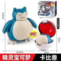 Pokimoen Figurines Pokeball Collection