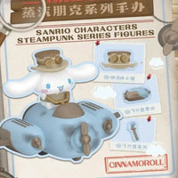 Sanliou Steampunk Series Blind Box