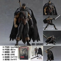 FGMA Guts Black Swordsman Figurine (17 cm)