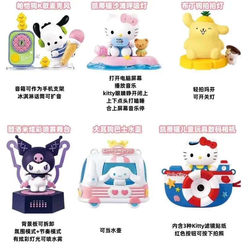 KFC x Sanliou Kids Playtime Gadgets